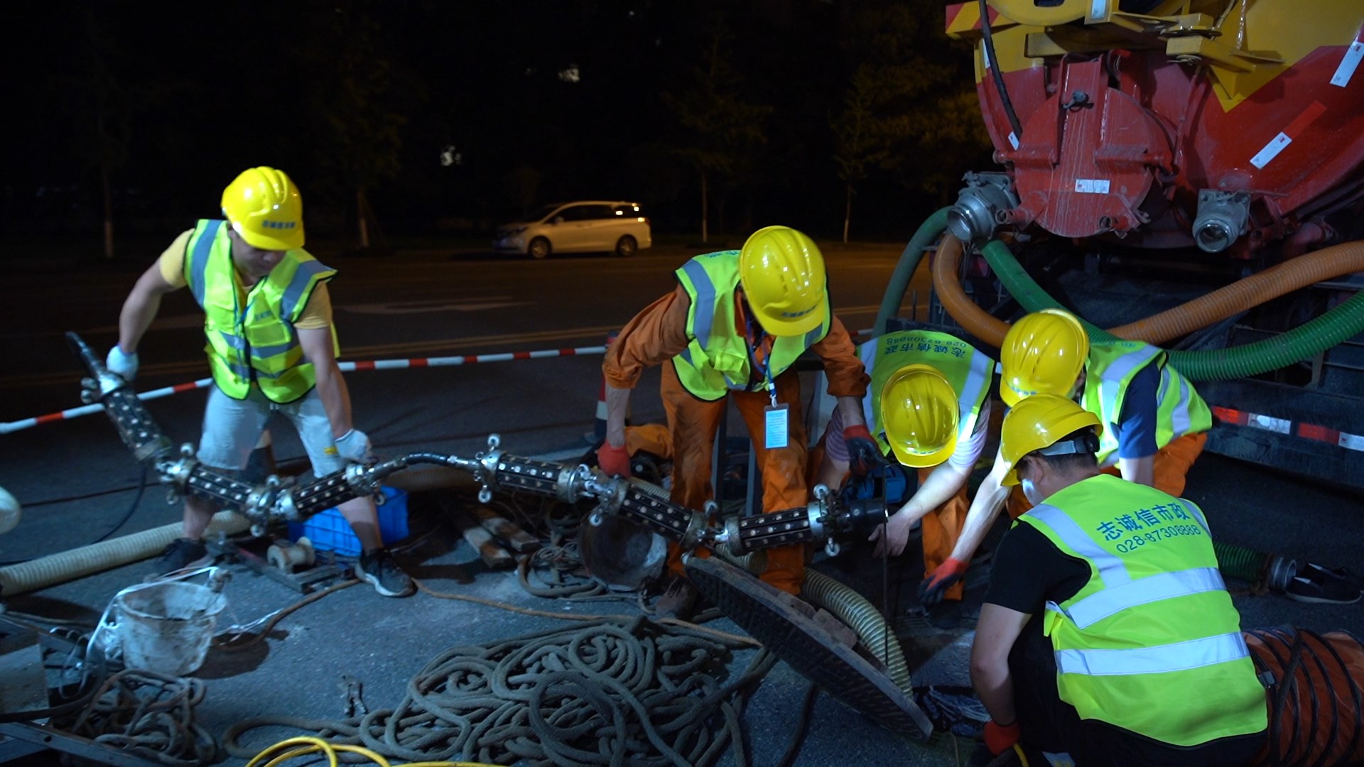 四子王紫外光固化修复